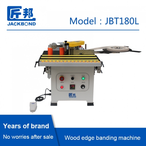 Wood edge banding machine